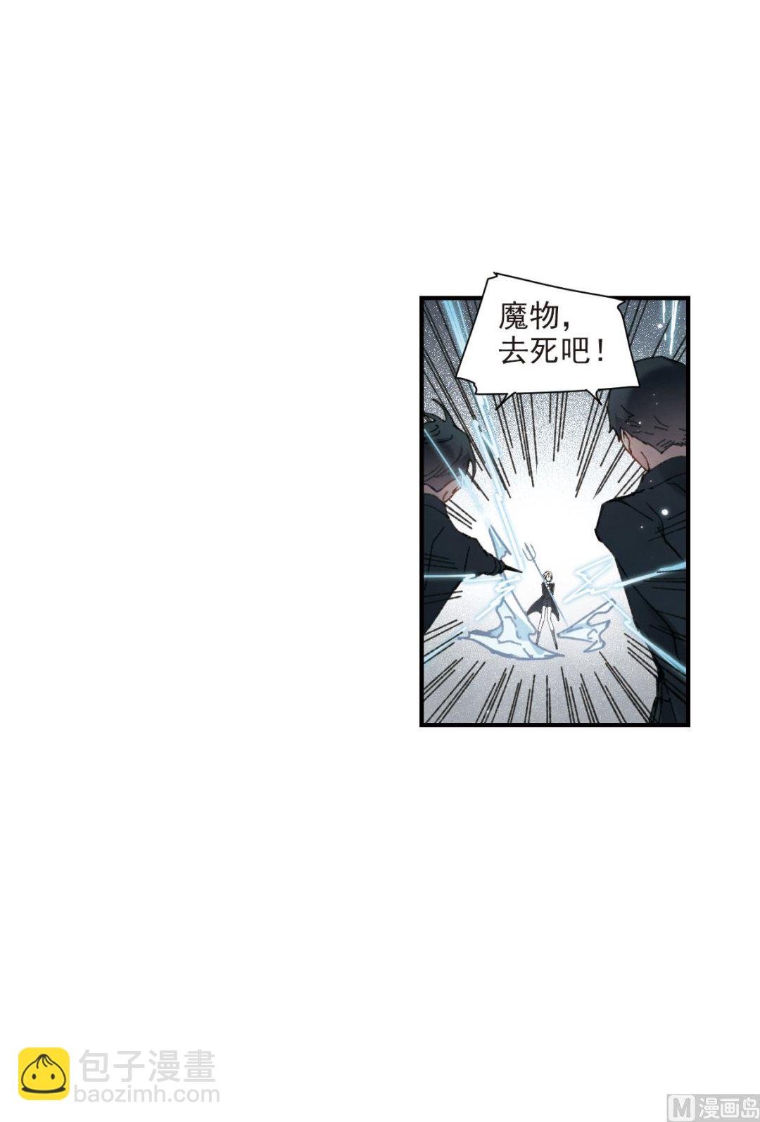 第51话4