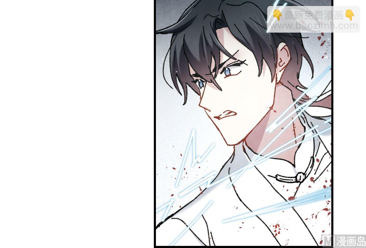 第51话4