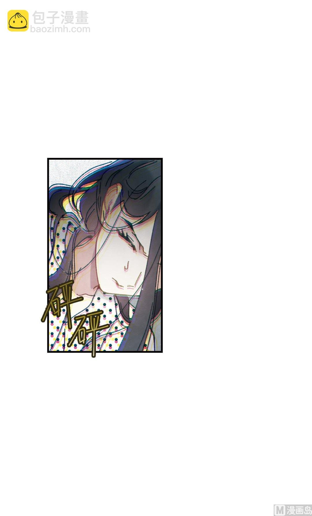 第51话4