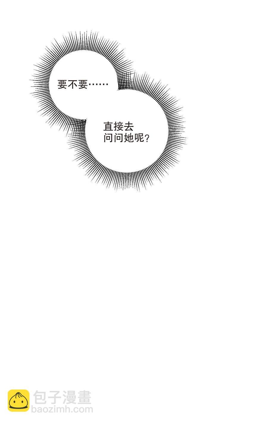 14 第7话1