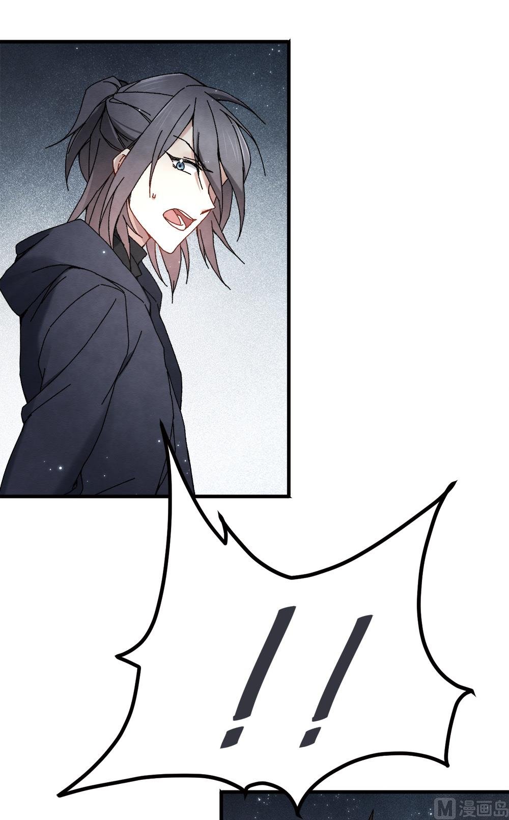 第2季1话1