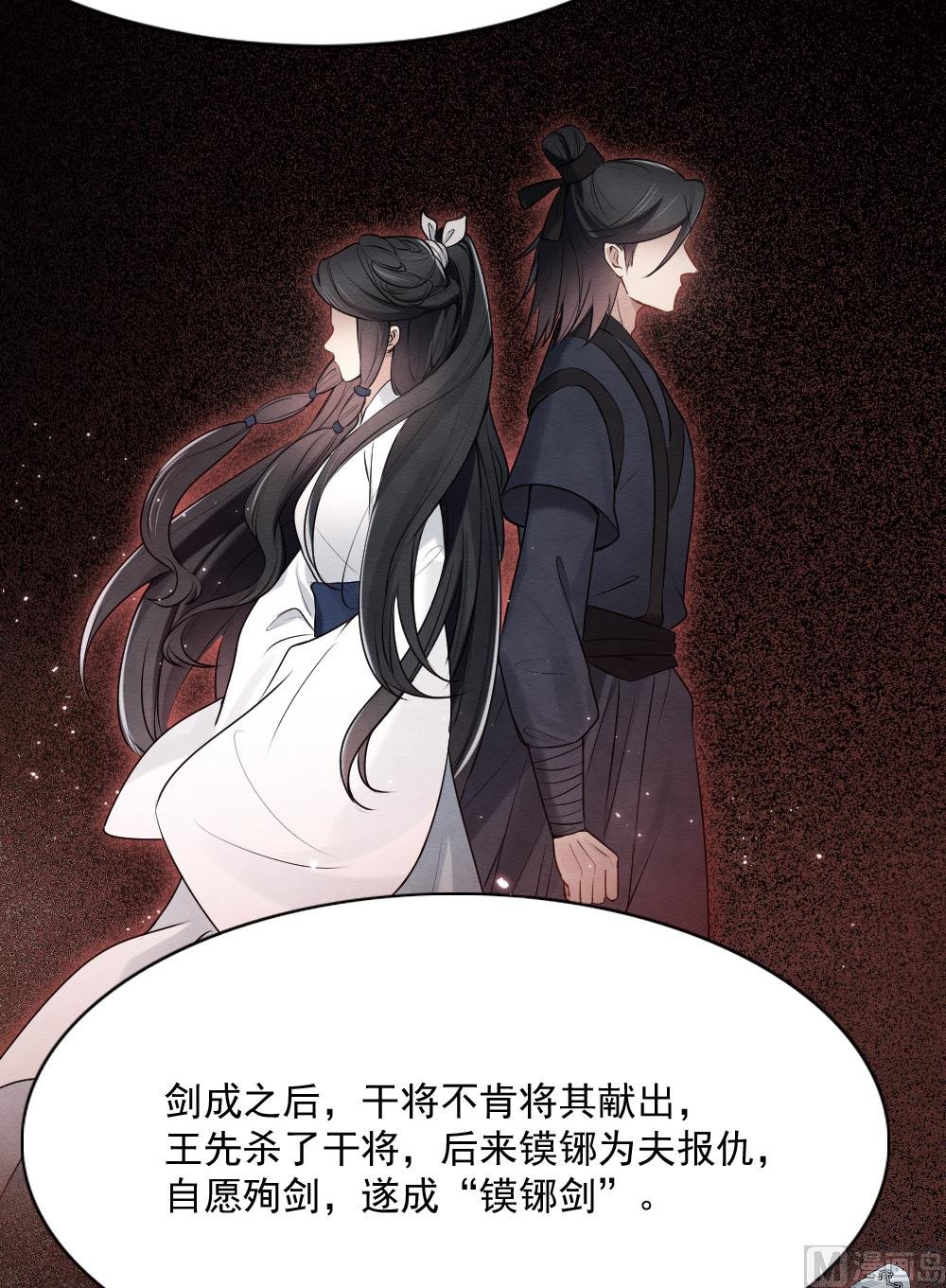 第2季4话1