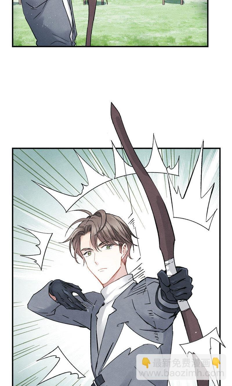16 第8话1