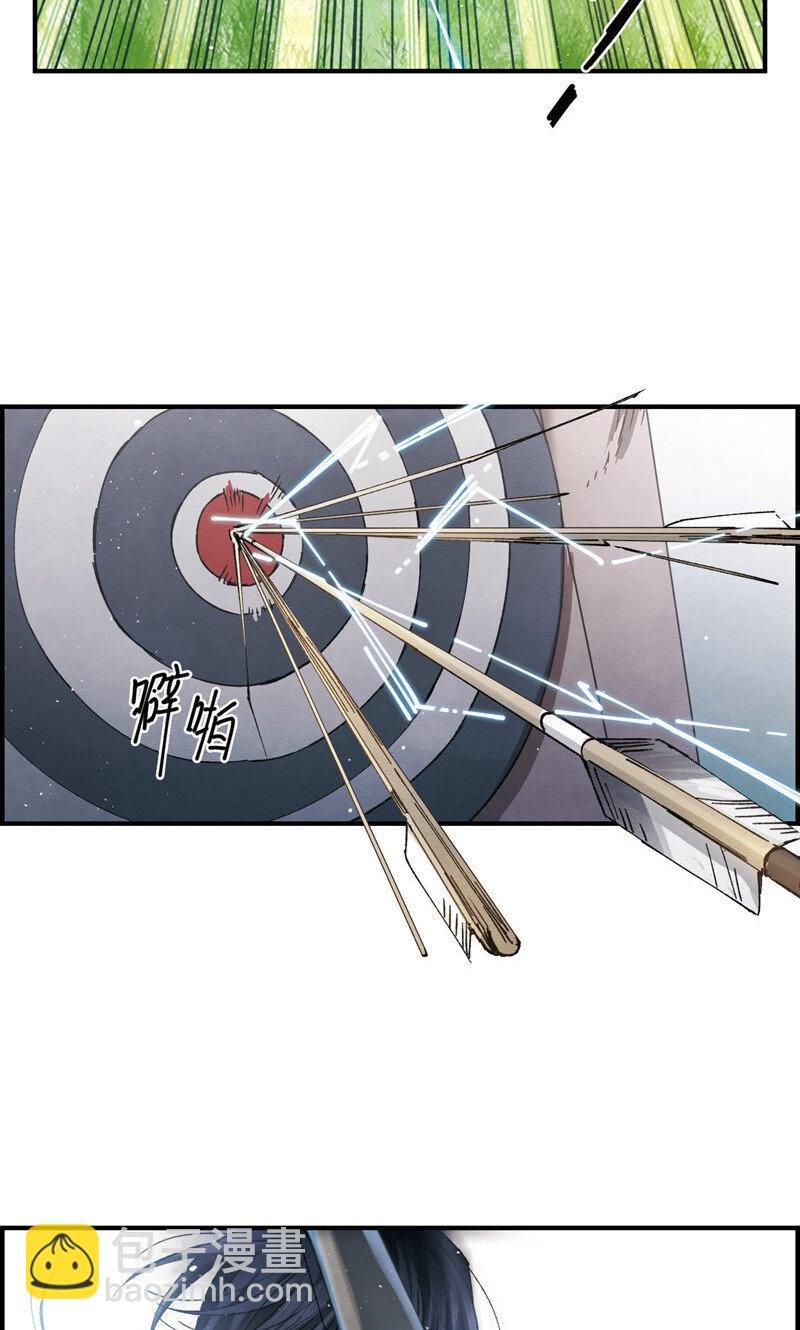 16 第8话1