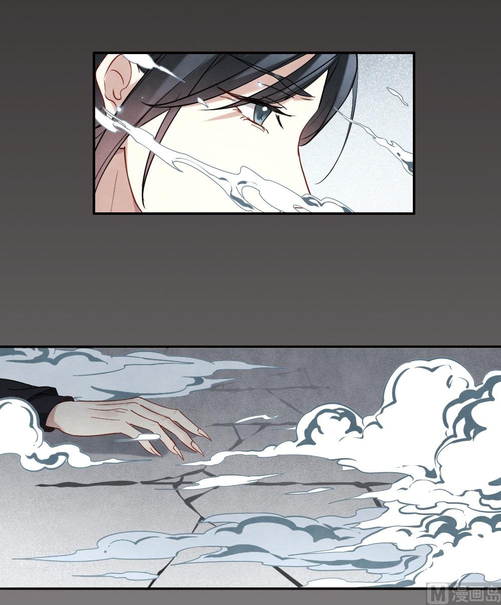 第2季8话2