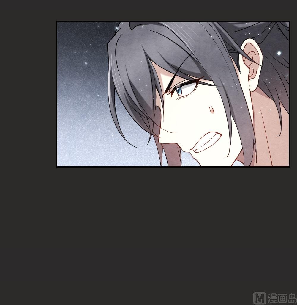 第2季9话2