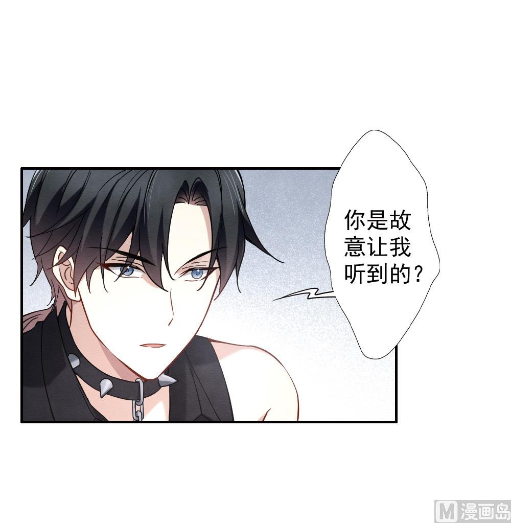 第2季10话2
