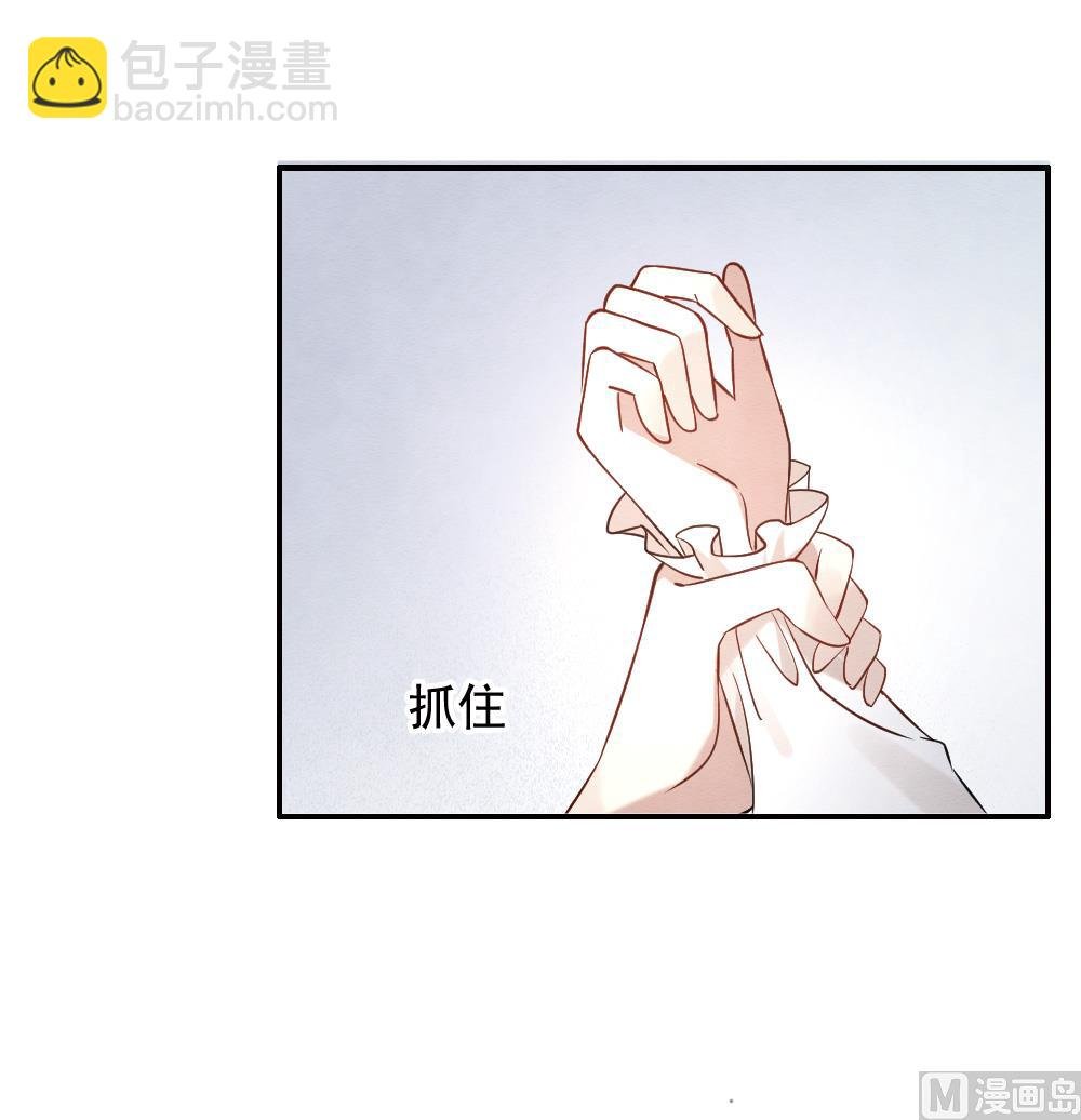 第2季10话2