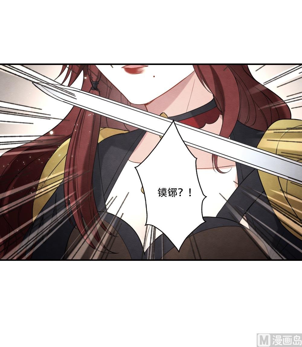 第2季11话1