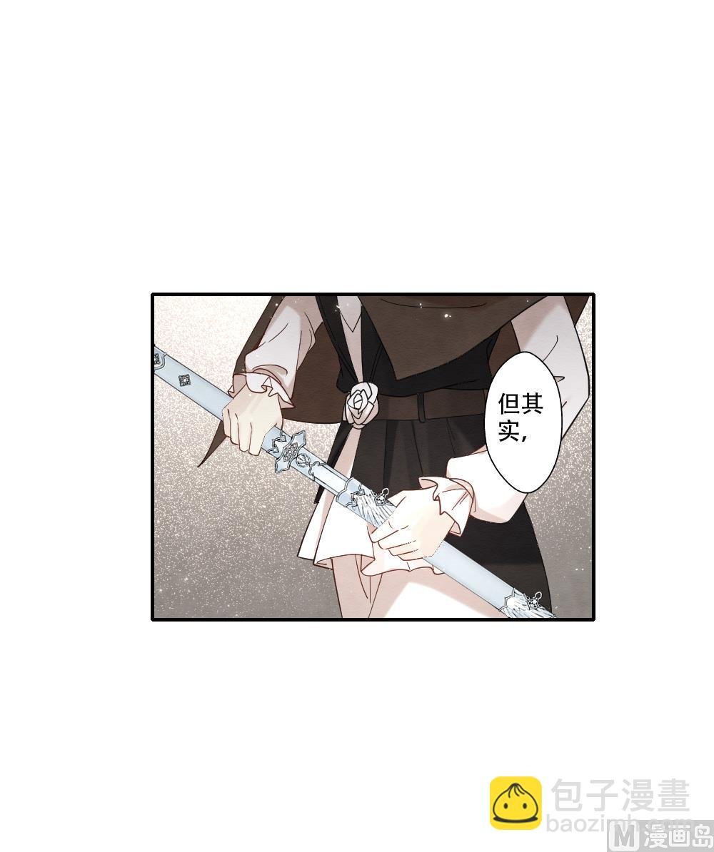 第2季11话1