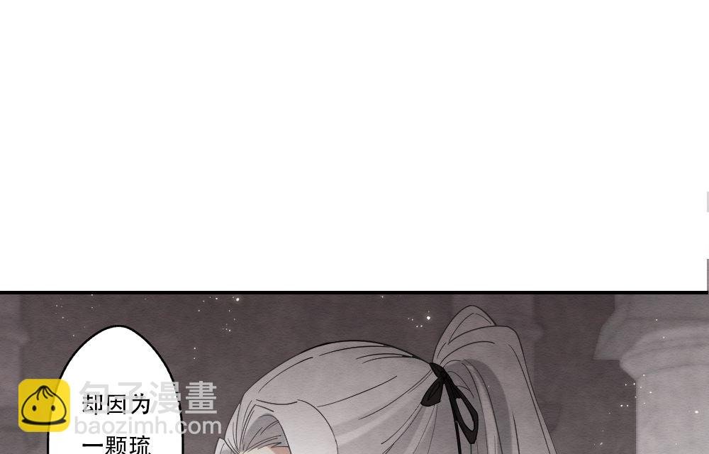 第2季11话2