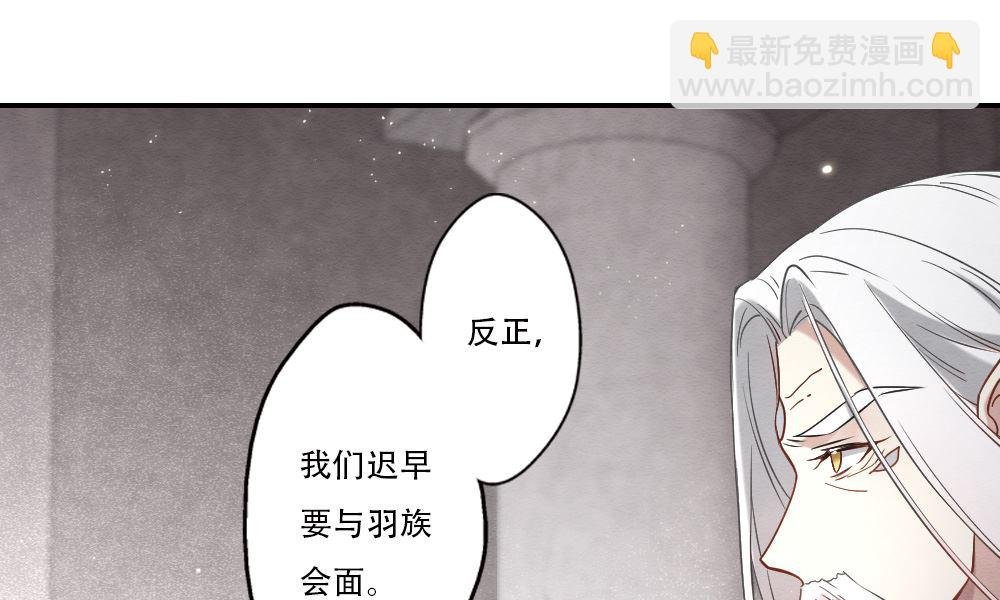 第2季11话2