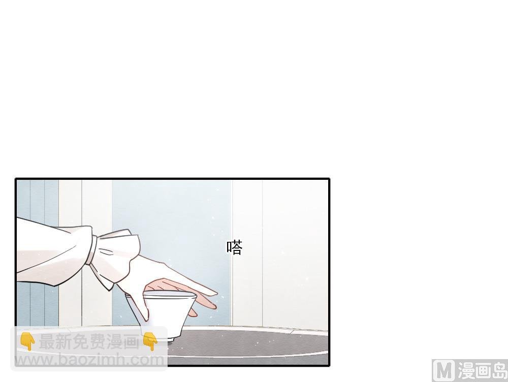 第2季11话3