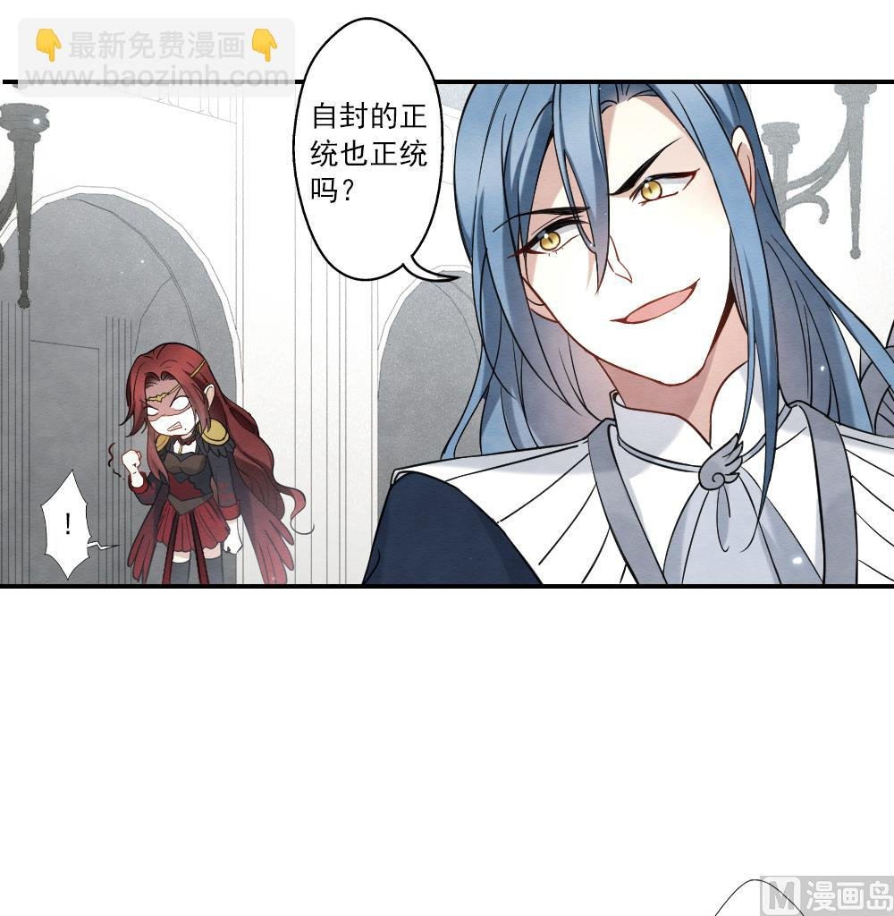 第2季11话3