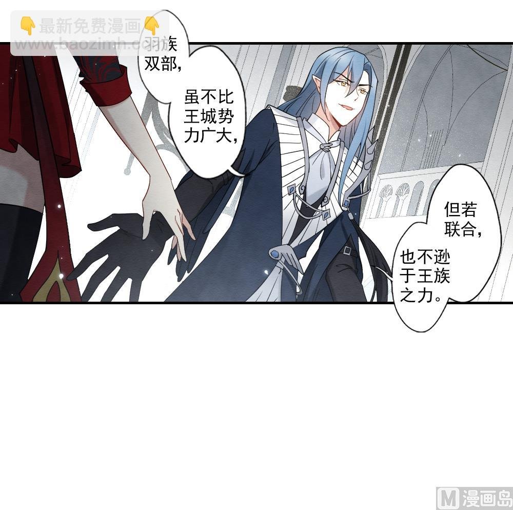 第2季12话1