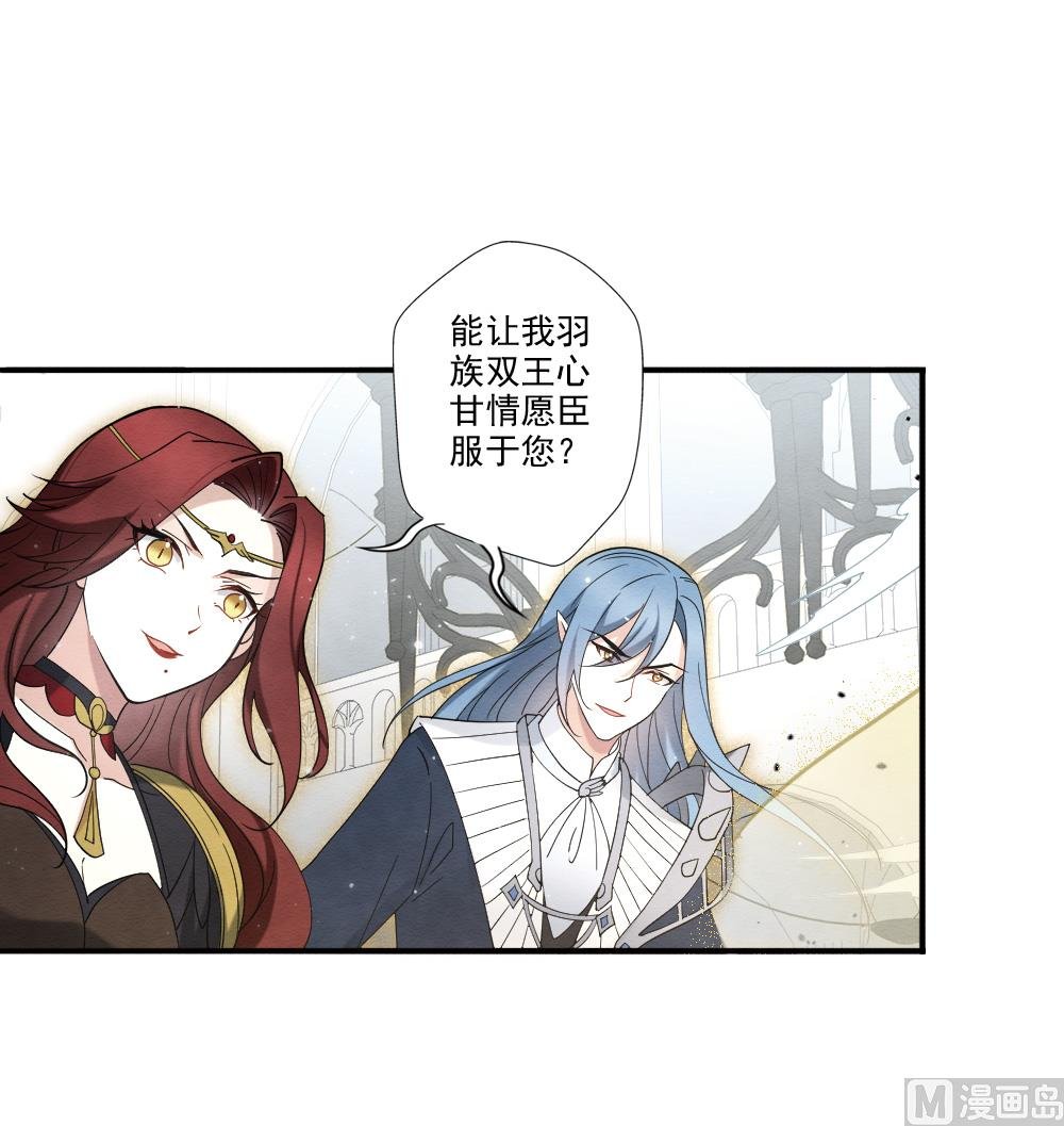 第2季12话1