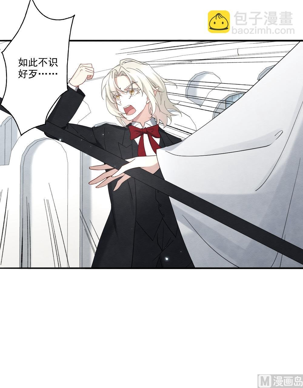 第2季12话1