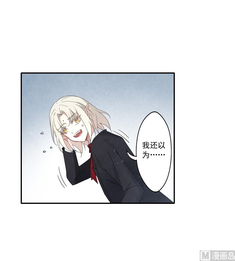 第2季13话1