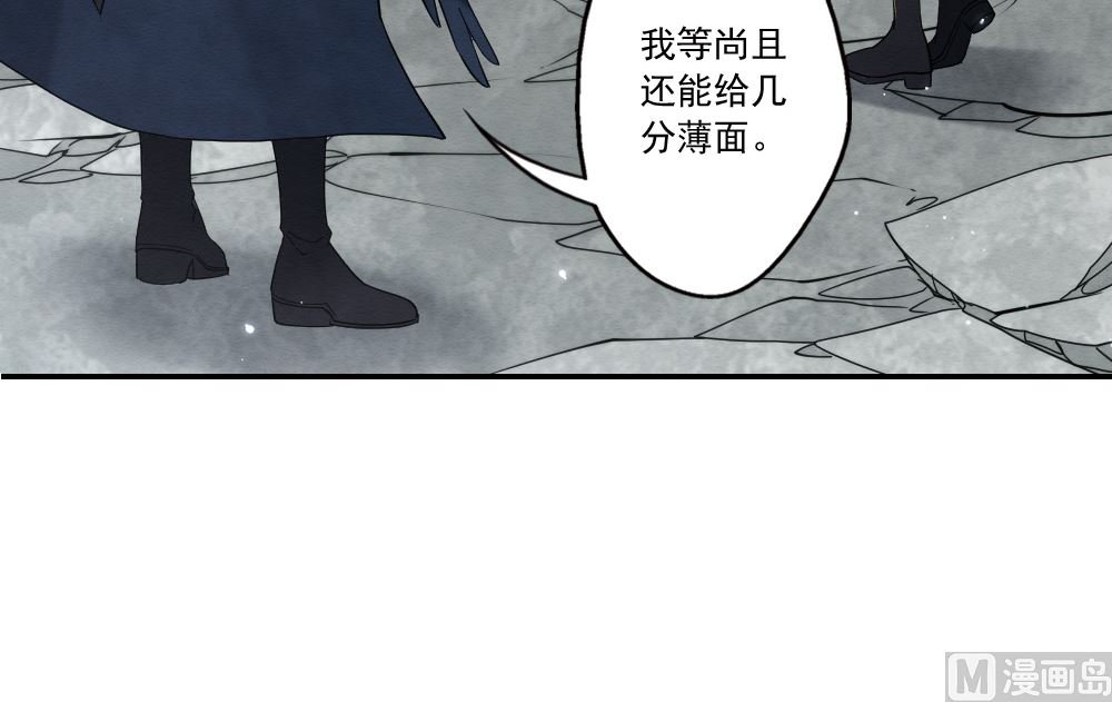 第2季13话1