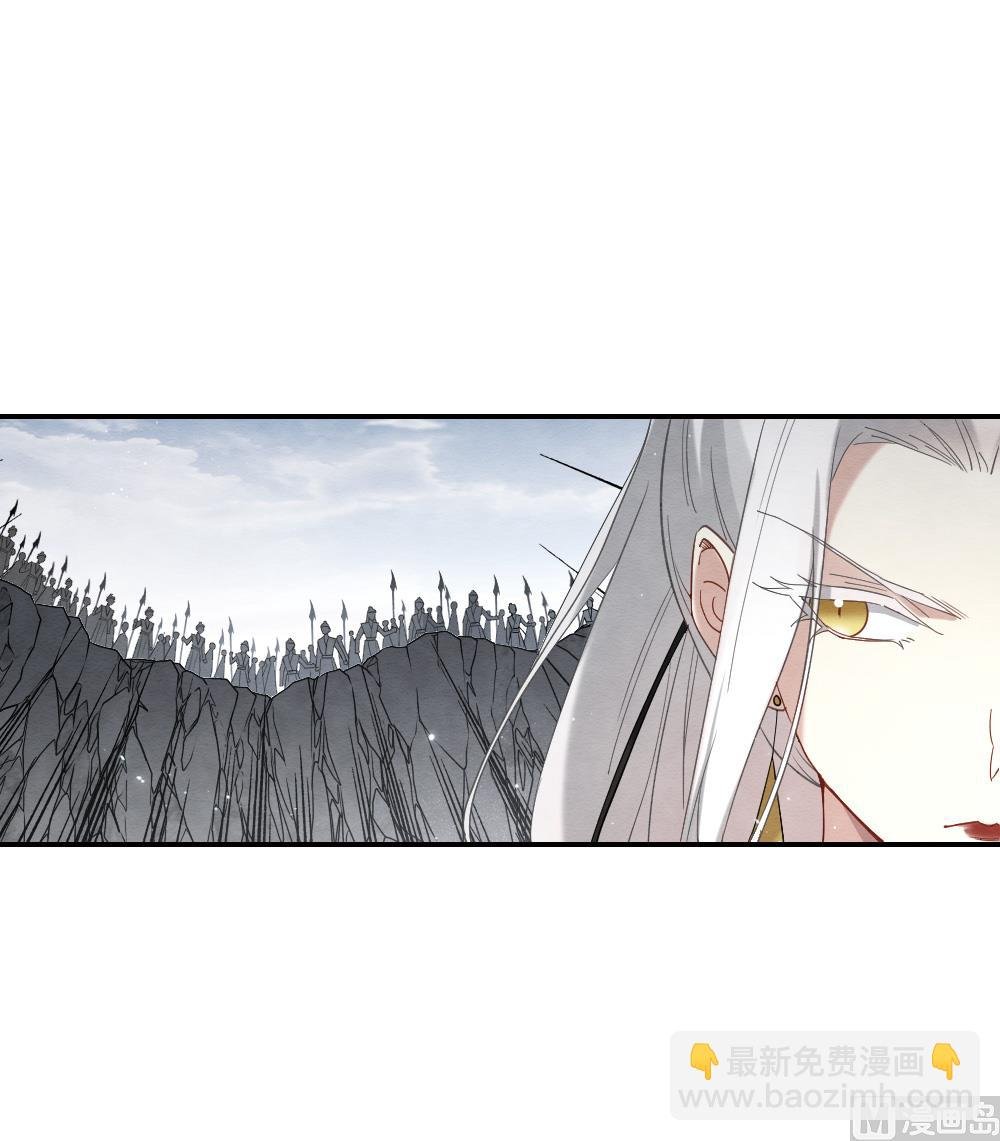 第2季13话2