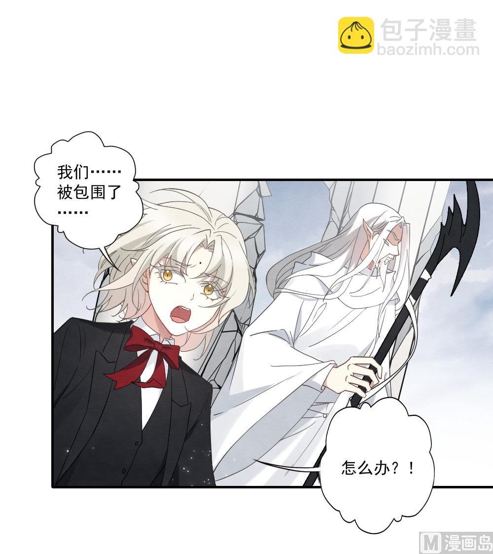 第2季13话2