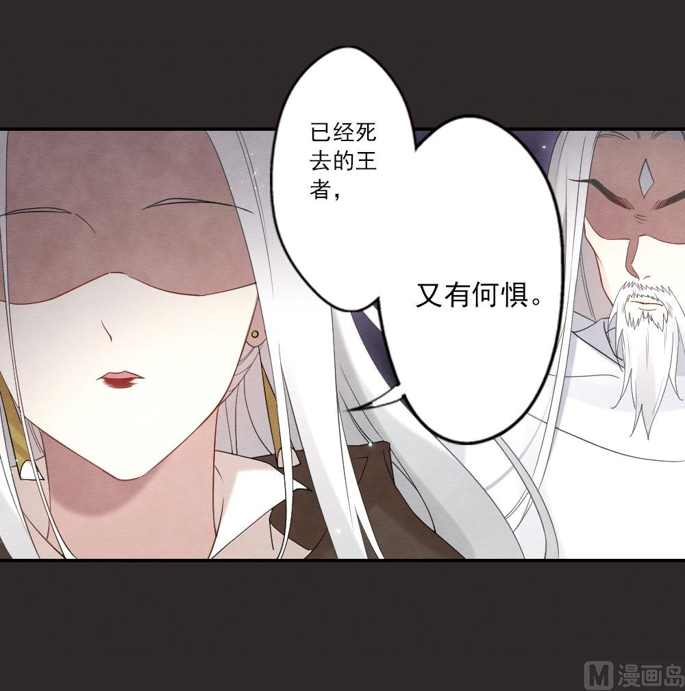第2季13话2