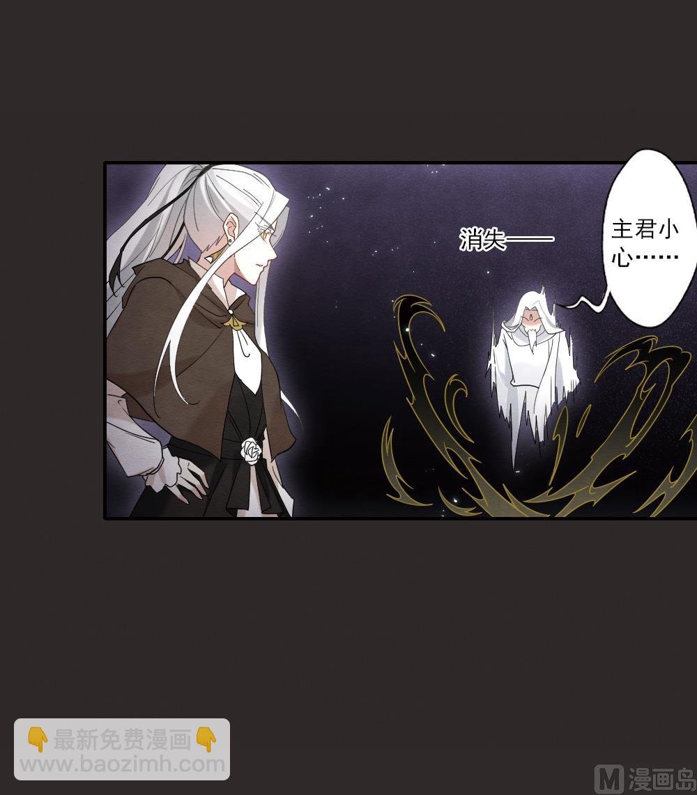 第2季13话2