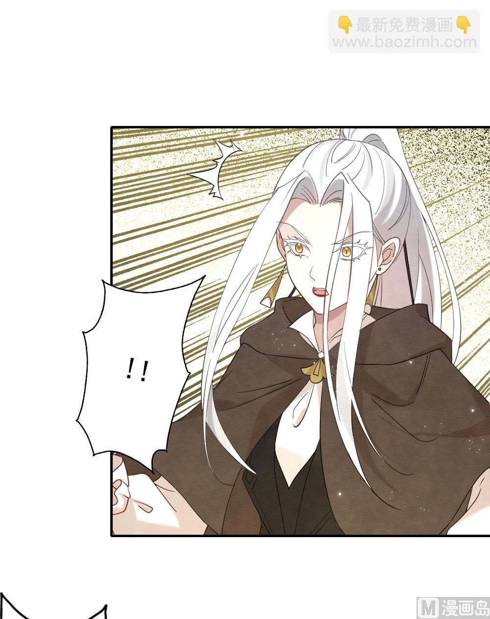 第2季14话1