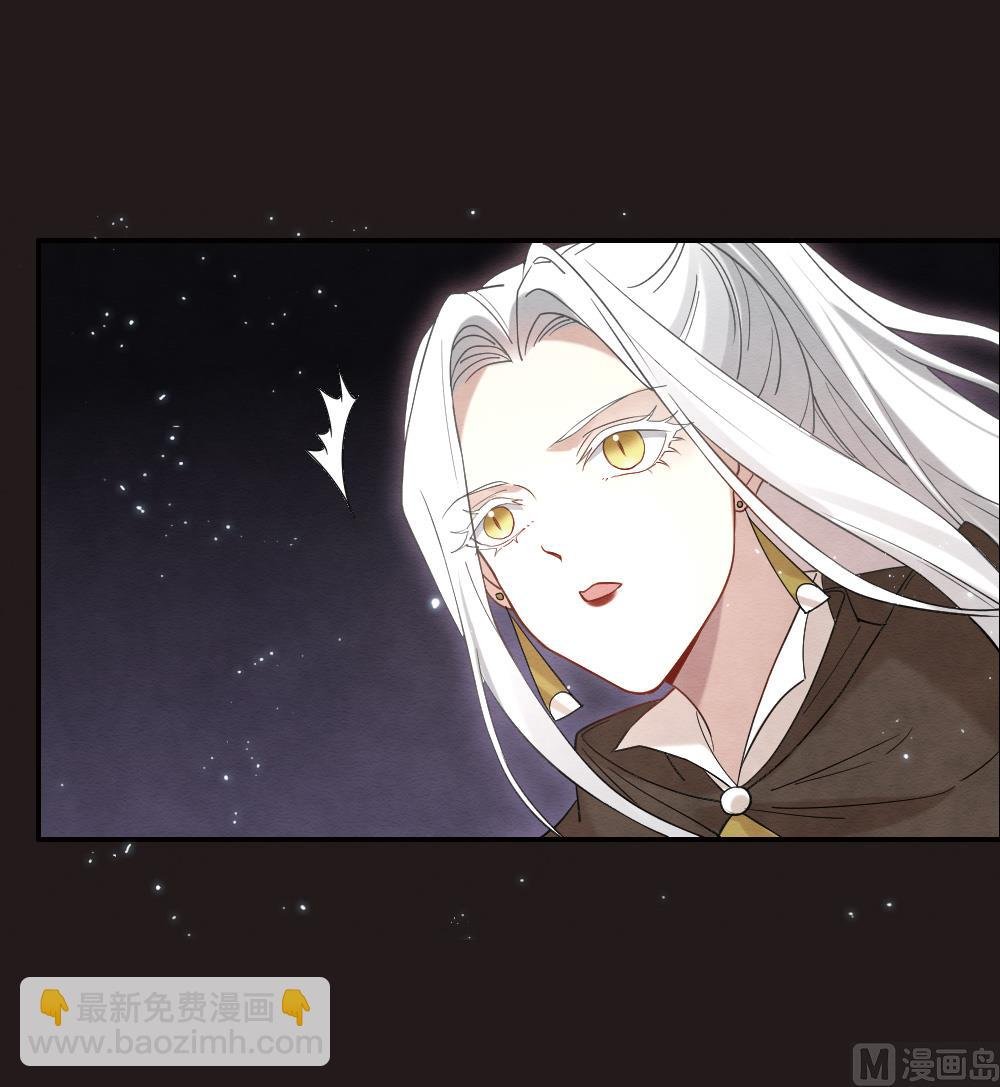 第2季14话2