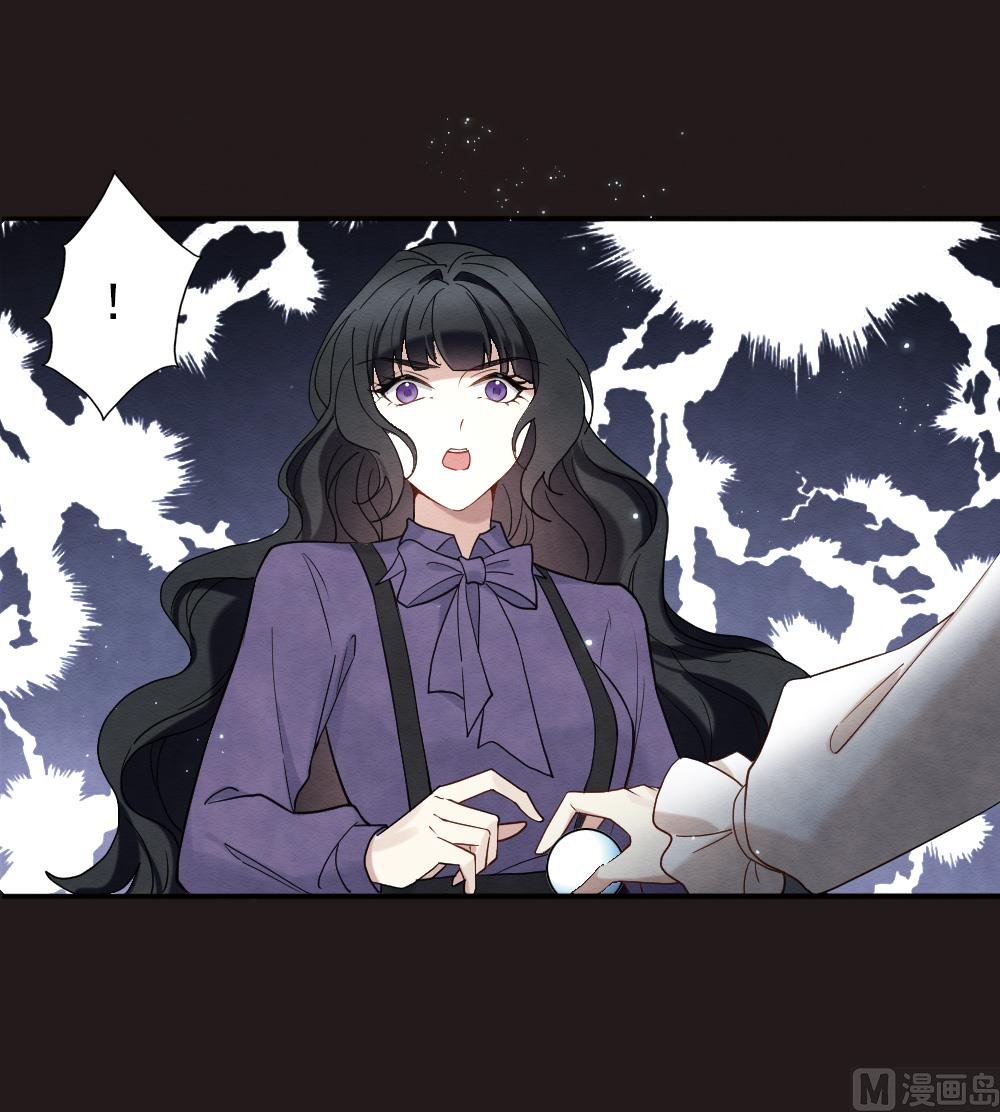 第2季14话2