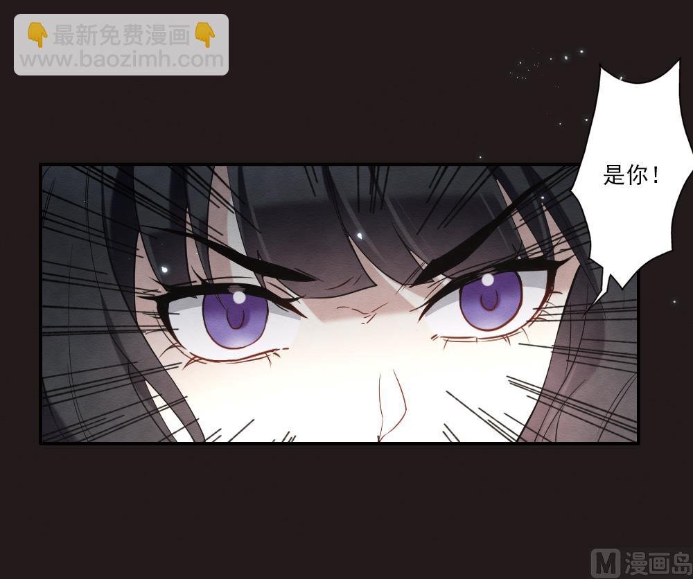 第2季14话2