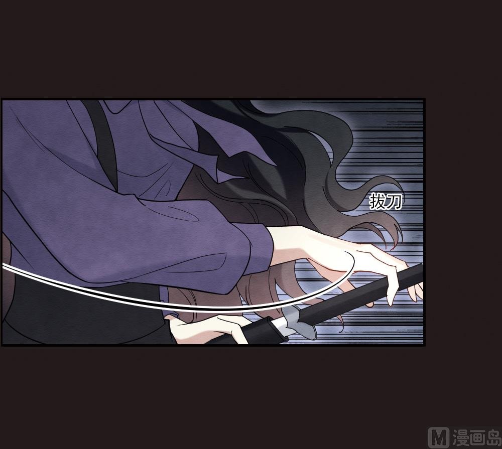 第2季14话2