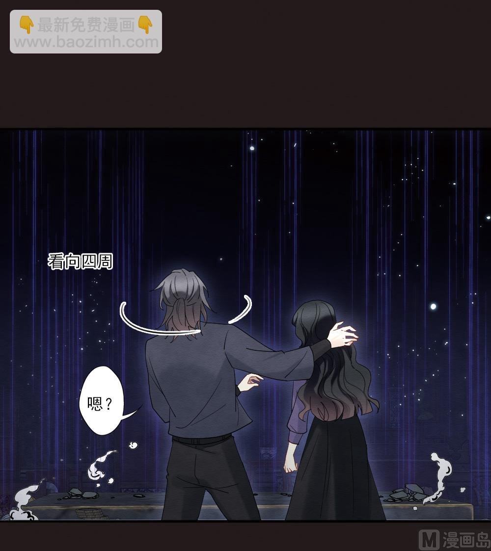 第2季14话2