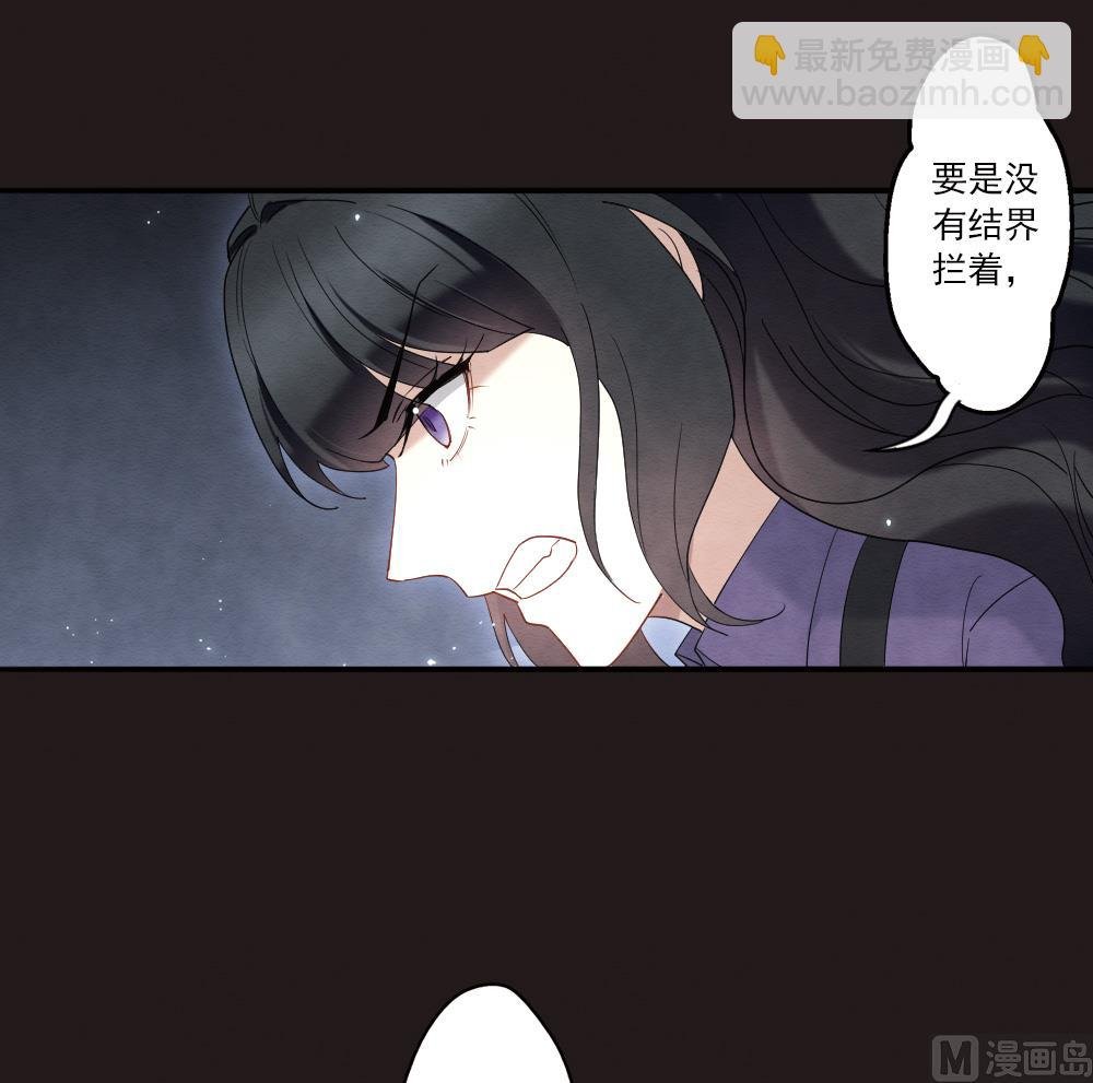 第2季14话2