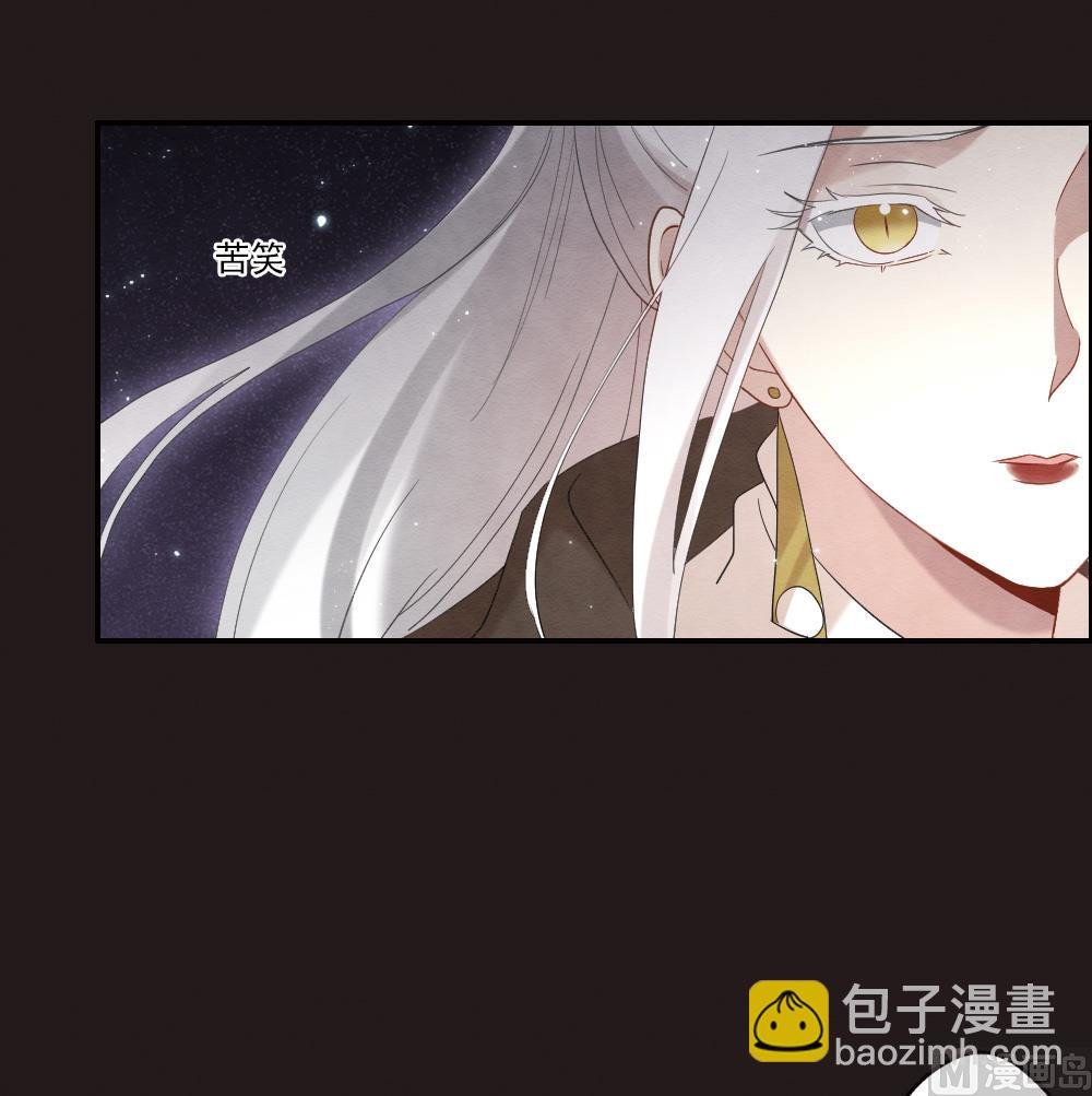 第2季14话2