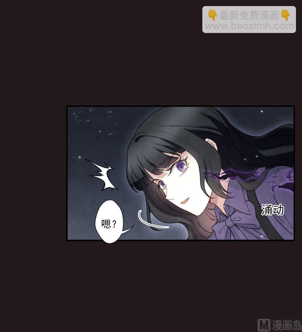 第2季14话3