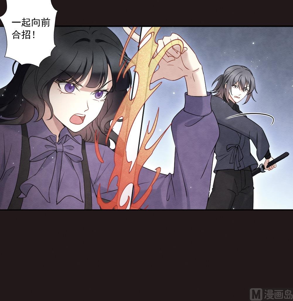 第2季14话4