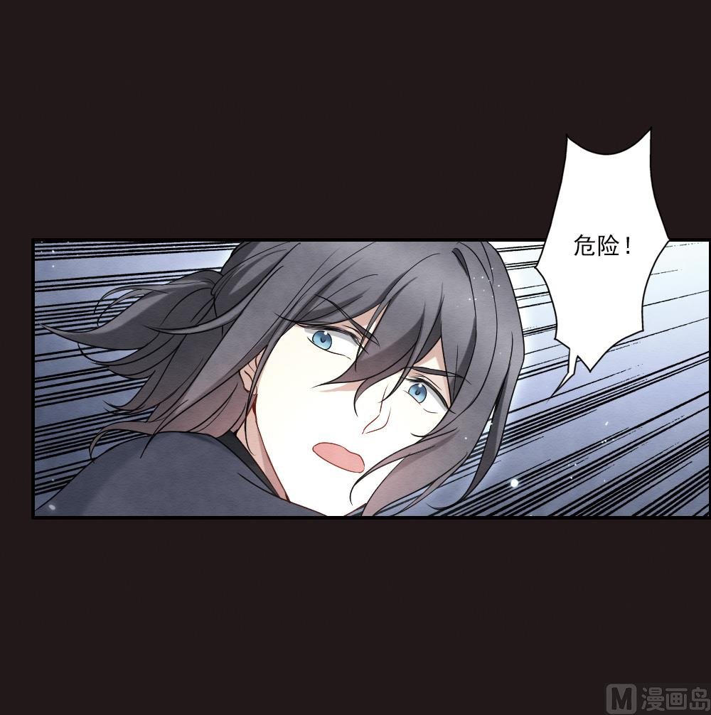 第2季14话4