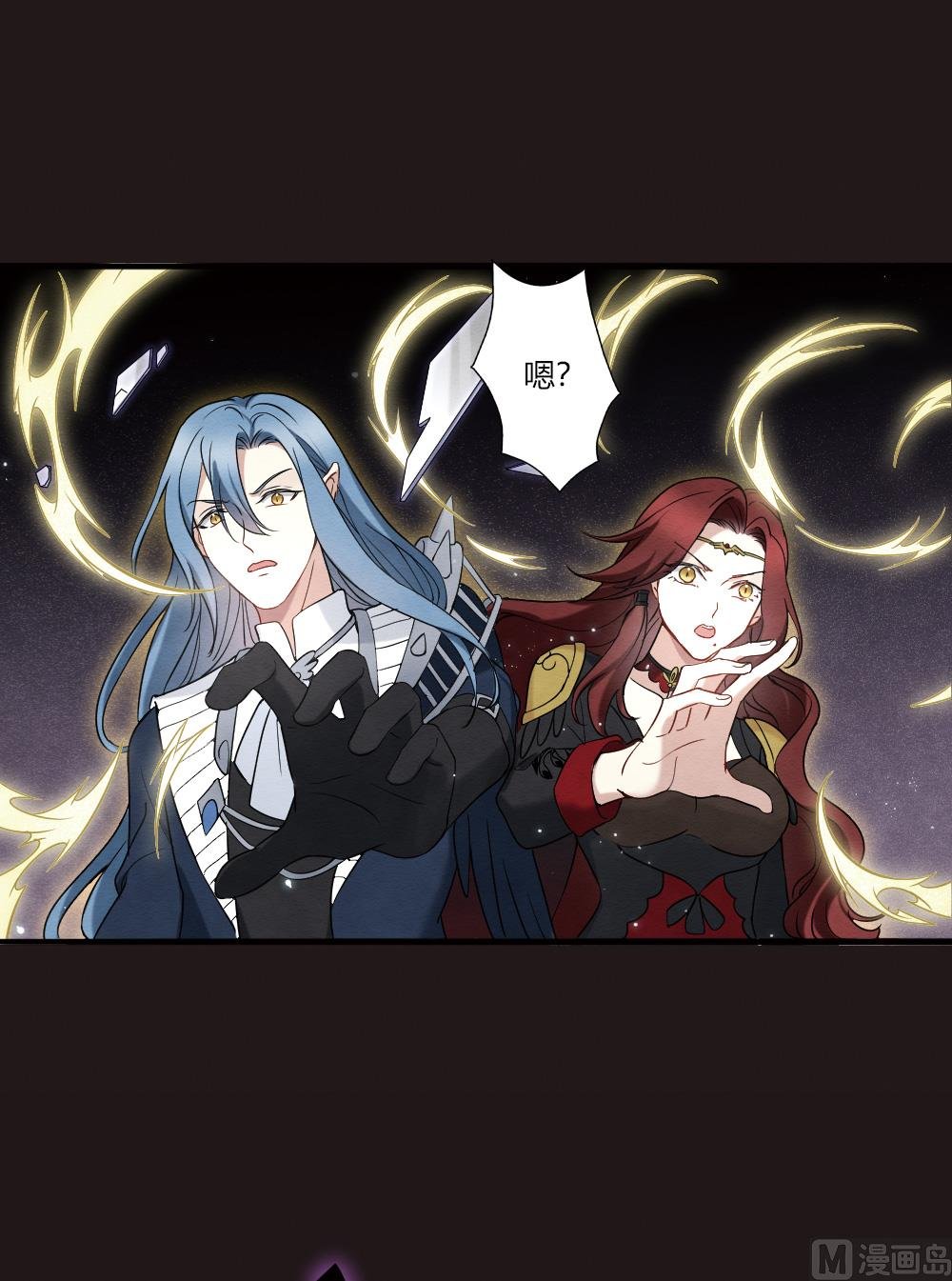 第2季14话4