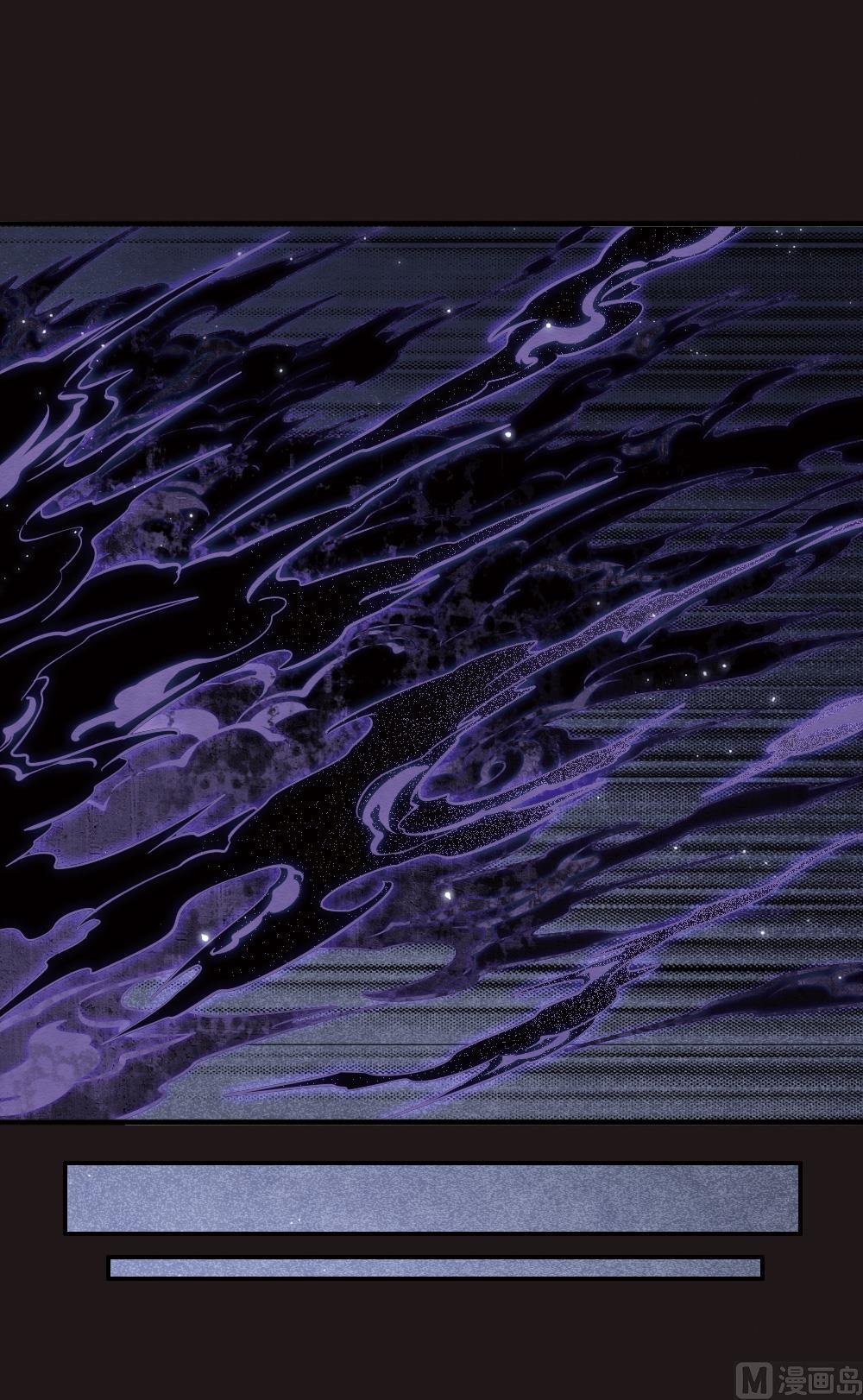 第2季14话4