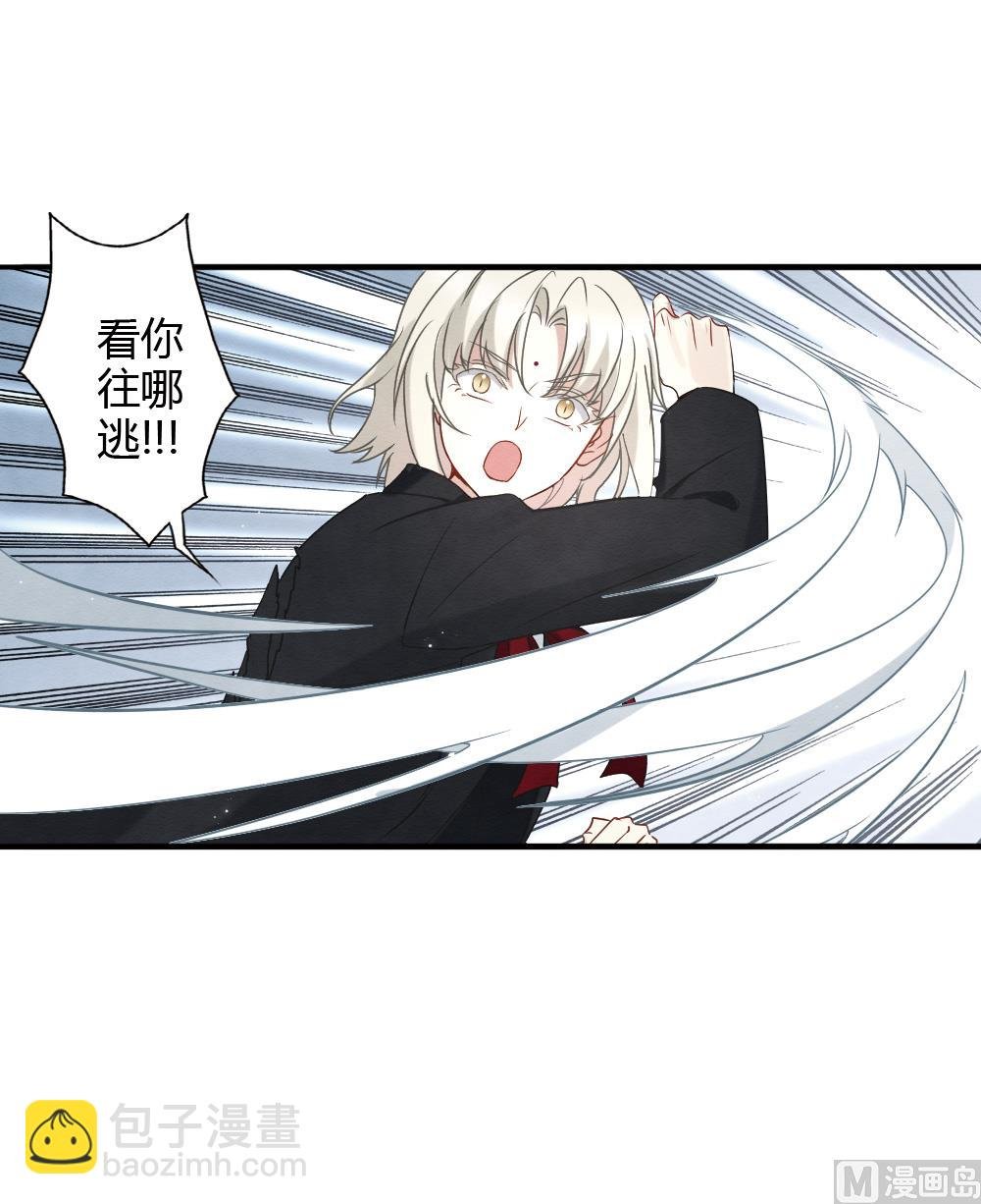 第2季15话1