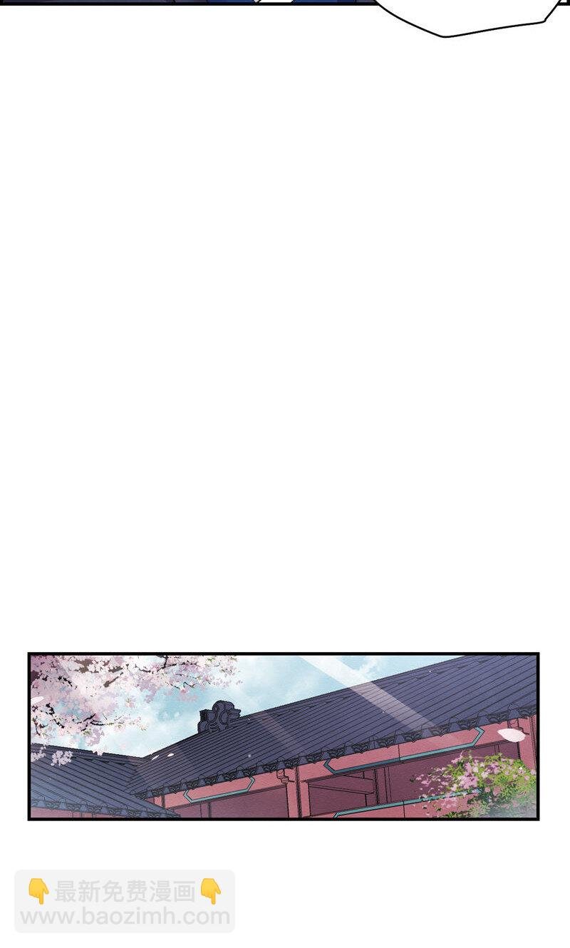 19 第9话1