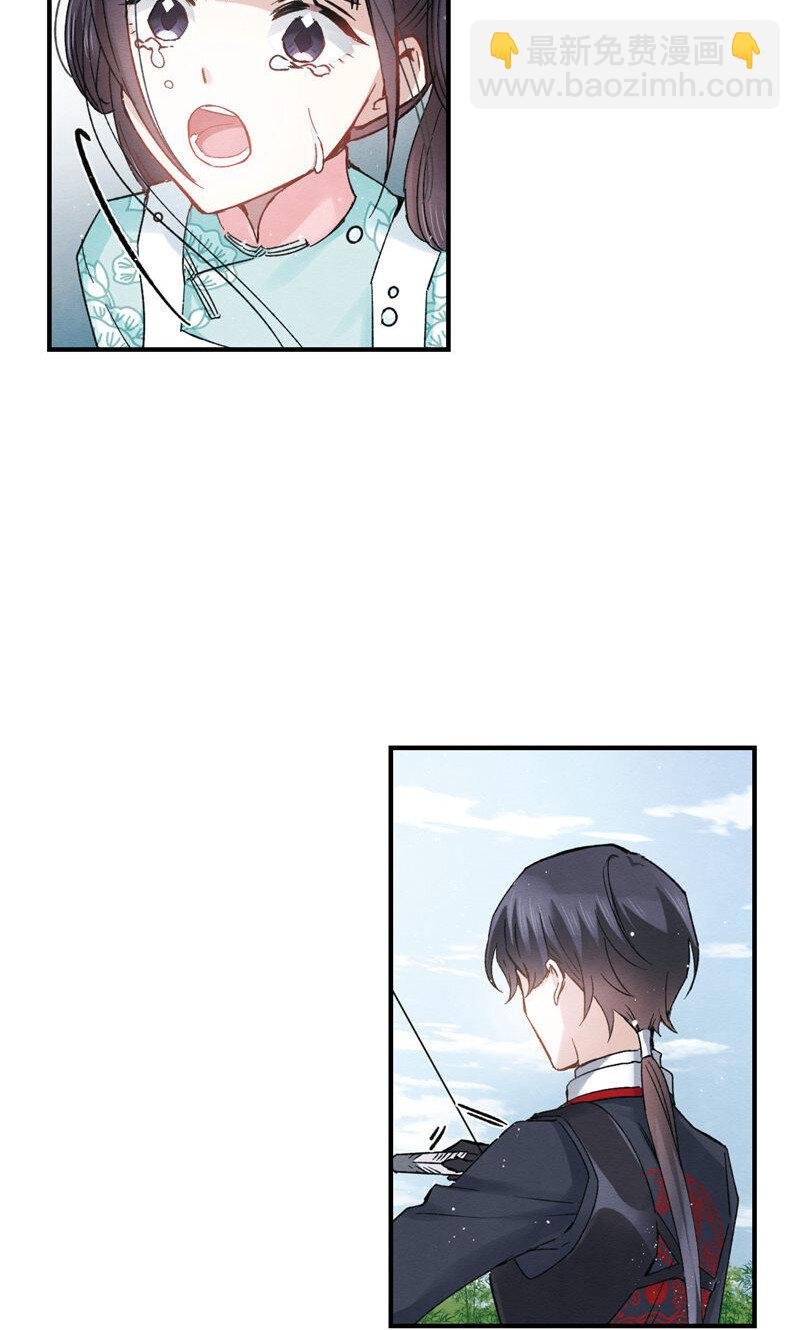 19 第9话1