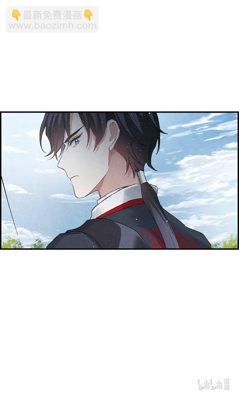 19 第9话1
