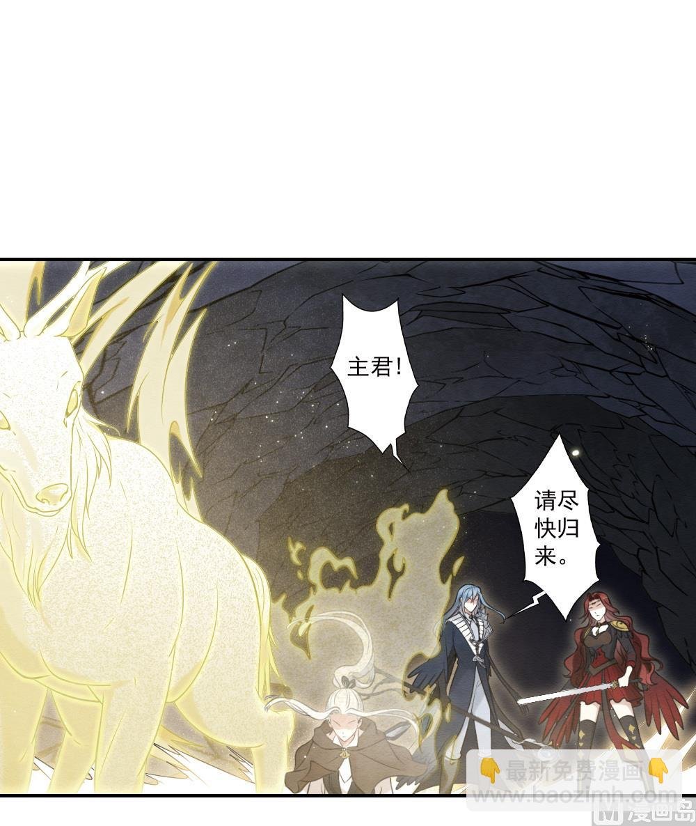第2季17话3