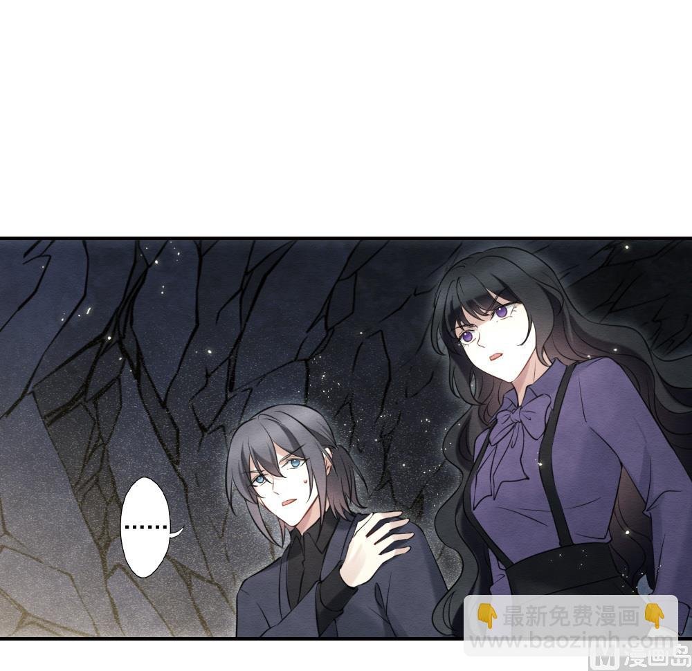 第2季17话3