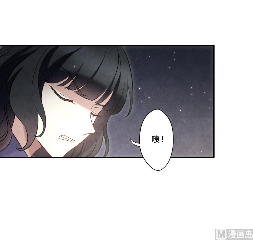 第2季17话3