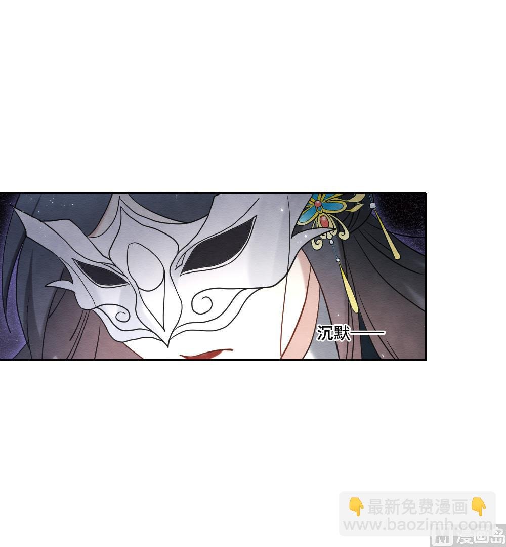第2季18话2