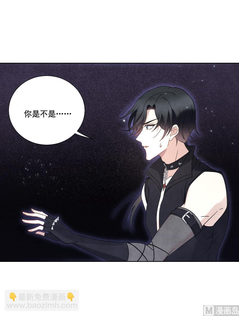 第2季18话2