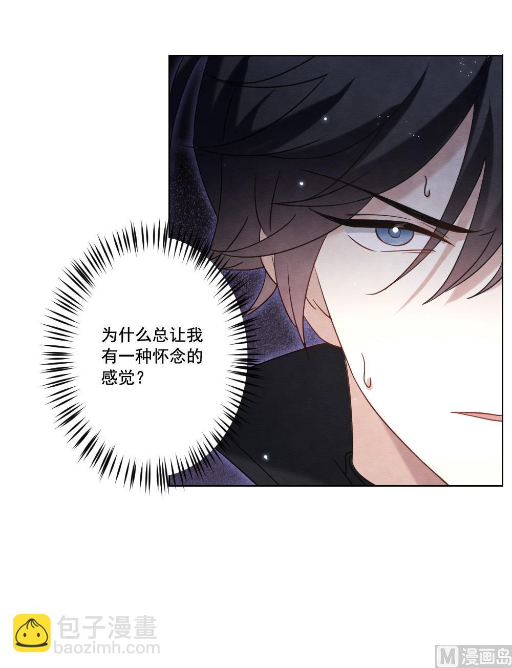 第2季18话2